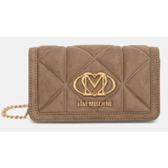 τσάντα love moschino ...