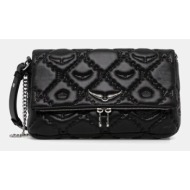 δερμάτινη τσάντα zadig&voltaire υλικό 1: δέρμα βοοειδών, δέρμα αρνιού
υλικό 2: 60% ανακυκλωμένο βαμβ