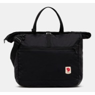 τσάντα fjallraven high ...