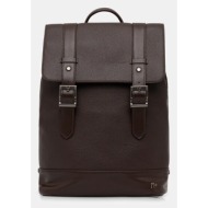 σακίδιο πλάτης medicine κύριο υλικό: 100% πολυουρεθάνη
φόδρα: 100% πολυεστέρας

 όχι πλύσιμο.
μη χρη