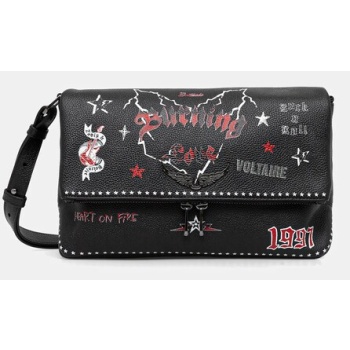 δερμάτινη τσάντα zadig&voltaire κύριο υλικό δέρμα