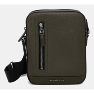 τσάντα michael kors ...