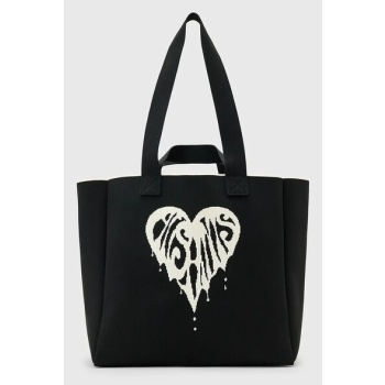 τσάντα allsaints izzy 100% ανακυκλωμένος πολυεστέρας