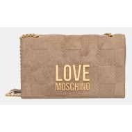 τσάντα love moschino κύριο υλικό: 100% πολυουρεθάνη