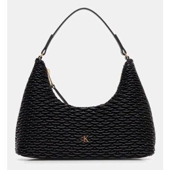 τσάντα calvin klein 100% πολυουρεθάνη