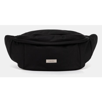 σακίδιο calvin klein 100% ανακυκλωμένο νάιλον