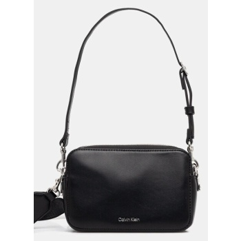 τσάντα calvin klein 100% πολυουρεθάνη