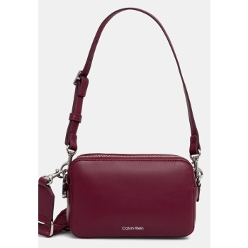 τσάντα calvin klein 100% πολυουρεθάνη