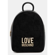 σακίδιο πλάτης love moschino pu - πολυουρεθάνη