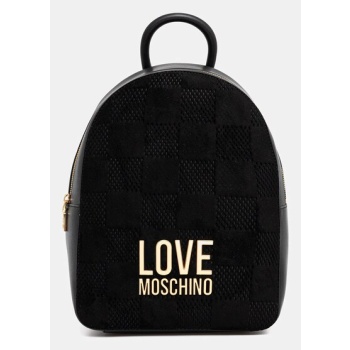 σακίδιο πλάτης love moschino pu - πολυουρεθάνη