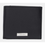 δερμάτινο πορτοφόλι calvin klein δέρμα βοοειδών