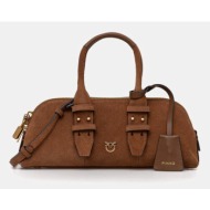 τσάντα σουέτ pinko horizontal δέρμα σαμουά