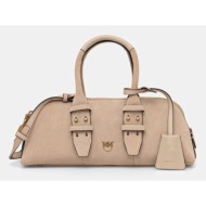 τσάντα σουέτ pinko horizontal δέρμα σαμουά