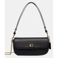 δερμάτινη τσάντα coach brook brook flap chain bag φυσικό δέρμα