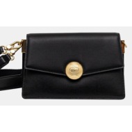 δερμάτινη τσάντα lacoste κύριο υλικό: 100% δέρμα βοοειδών
φόδρα: 100% πολυαμίδιο
άλλα υλικά: 100% πο