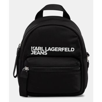 σακίδιο karl lagerfeld jeans 92% πολυαμίδιο, 8% πολυουρεθάνη
