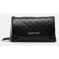 τσάντα valentino bags wakanda 100% πολυουρεθάνη