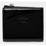 πορτοφόλι diesel play play bi fold zip l 100% πολυουρεθάνη