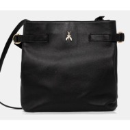 δερμάτινη τσάντα ...