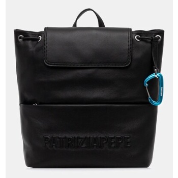 δερμάτινο σακίδιο patrizia pepe κύριο υλικό φυσικό