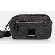 μικρή τσάντα karl ...