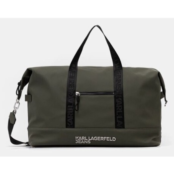 τσάντα karl lagerfeld jeans πολυουρεθάνη