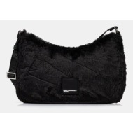 τσάντα karl lagerfeld jeans 85% πολυεστέρας, 15% πολυουρεθάνη