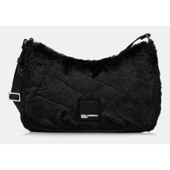 τσάντα karl lagerfeld jeans 85% πολυεστέρας, 15%