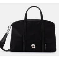 μικρή τσάντα karl ...