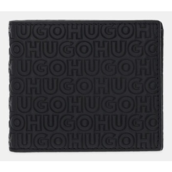 δερμάτινο πορτοφόλι hugo san jared-c φυσικό δέρμα