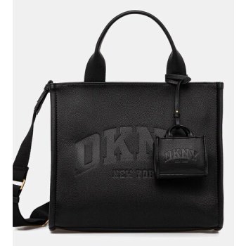 τσάντα dkny hadlee 100% πολυουρεθάνη