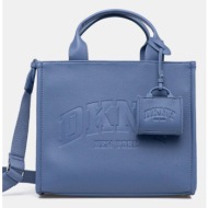 τσάντα dkny hadlee 100% ...