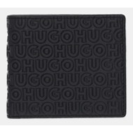 δερμάτινο πορτοφόλι hugo ethon hi_m_8cc φυσικό δέρμα