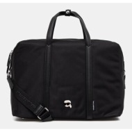 τσάντα karl lagerfeld κύριο υλικό: 94% ανακυκλωμένο πολυαμίδιο, 6% πολυουρεθάνη
φόδρα: 100% πολυεστέ