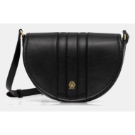 δερμάτινη τσάντα bally ...