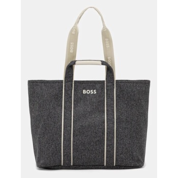 τσάντα boss san jared-c κύριο υλικό 100% ανακυκλωμένος