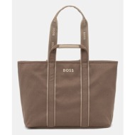 τσάντα boss san jared-c ...