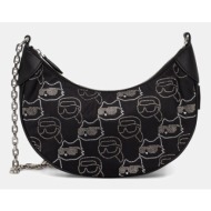 τσάντα karl lagerfeld ikon υλικό 1: 83% ανακυκλωμένο πολυαμίδιο, 9% πολυουρεθάνη, 8% γυαλί
υλικό 2: 