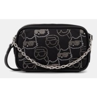 τσάντα karl lagerfeld ikon υλικό 1: 82% ανακυκλωμένο πολυαμίδιο, 9% πολυουρεθάνη, 9% γυαλί
υλικό 2: 