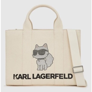 βαμβακερή τσάντα karl lagerfeld ikon 65% ανακυκλωμένο