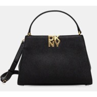 δερμάτινη τσάντα dkny foster 100% φυσικό δέρμα
κάλυμμα: 100% πολυουρεθάνη