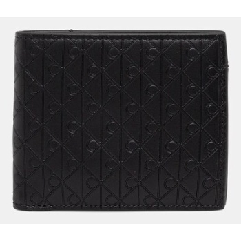 δερμάτινο πορτοφόλι calvin klein κύριο υλικό 100% φυσικό