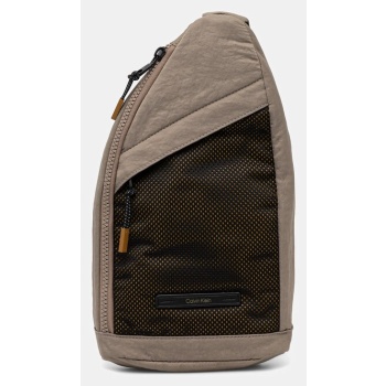 σακίδιο calvin klein 100% νάιλον