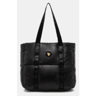 τσάντα mos mosh nova υφαντικό υλικό