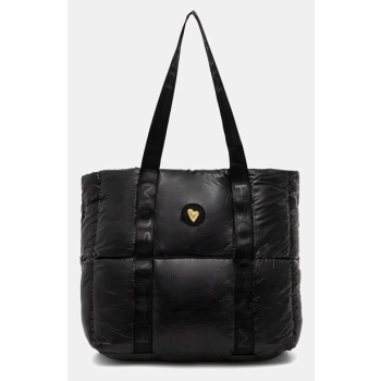 τσάντα mos mosh nova υφαντικό υλικό