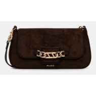 τσάντα aldo κύριο υλικό ...