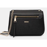 δερμάτινη τσάντα dkny bryant 100% δέρμα βοοειδών