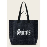 τσάντα allsaints izzy ...