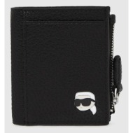 πορτοφόλι karl lagerfeld ikon 100% πολυουρεθάνη