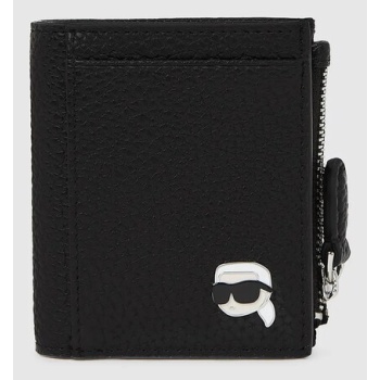 πορτοφόλι karl lagerfeld ikon 100% πολυουρεθάνη